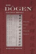Heine |  Did D&#333;gen Go to China?: What He Wrote and When He Wrote It | Buch |  Sack Fachmedien