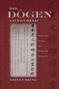 Heine |  Did Dogen Go to China? | Buch |  Sack Fachmedien
