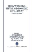 Hyung-Ki Kim / Muramatsu / Pempel |  The Japanese Civil Service and Economic Development: Catalysts of Change | Buch |  Sack Fachmedien