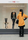 Yu |  Consumption in China: How China's New Consumer Ideology Is Shaping the Nation | Buch |  Sack Fachmedien