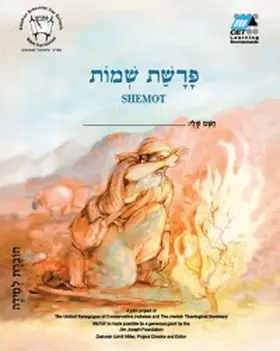 Shemot (English) | MaTok | Datenbank | sack.de