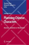 Baldauf / Zhao |  Planning Chinese Characters | Buch |  Sack Fachmedien