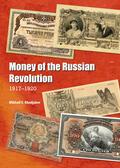 Khodjakov |  Money of the Russian Revolution | Buch |  Sack Fachmedien