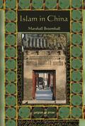 Broomhall |  Islam in China | eBook | Sack Fachmedien