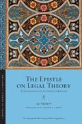 al-Shafi'i |  The Epistle on Legal Theory | eBook | Sack Fachmedien