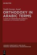 Awad |  Orthodoxy in Arabic Terms | Buch |  Sack Fachmedien