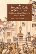 Fishbane |  Beyond a Code of Jewish Law | eBook | Sack Fachmedien