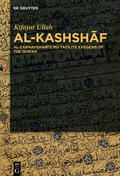 Ullah |  Al-Kashshaf | eBook | Sack Fachmedien