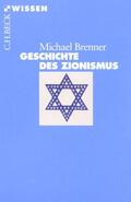 Brenner |  Geschichte des Zionismus | eBook | Sack Fachmedien