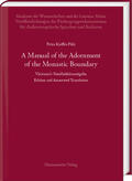 Kieffer-Pülz |  A Manual of the Adornment of the Monastic Boundary | Buch |  Sack Fachmedien