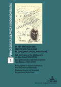 Ilic Markovic / Kretschmer / Okuka |  An den Anfängen der serbischen Philologie- Na pocecima srpske filologije | Buch |  Sack Fachmedien