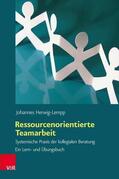 Herwig-Lempp |  Ressourcenorientierte Teamarbeit | eBook | Sack Fachmedien