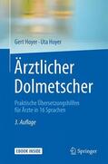 Hoyer |  Ärztlicher Dolmetscher | Buch |  Sack Fachmedien