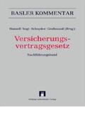 Honsell / Vogt / Schnyder |  Versicherungsvertragsgesetz (VVG) | Buch |  Sack Fachmedien