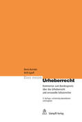 Barrelet / Egloff / Heinzmann |  Das neue Urheberrecht | eBook | Sack Fachmedien