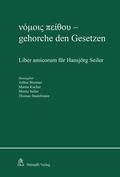 Brunner / Kocher / Seiler |  ??µ??? pe???? - gehorche den Gesetzen | eBook | Sack Fachmedien