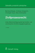 Berger / Hurni / Güngerich |  Zivilprozessrecht | eBook | Sack Fachmedien