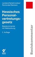 Lenders / Hertel / Lindner |  Hessisches Personalvertretungsgesetz | Buch |  Sack Fachmedien