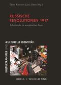 Korowin / Lileev / Cheaure |  Russische Revolutionen 1917 | Buch |  Sack Fachmedien