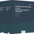 Hannemann / Weigl / Zaruk  |  Mindestanforderungen an das Risikomanagement (MaRisk) | Buch |  Sack Fachmedien
