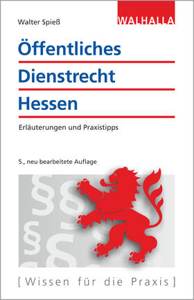 Spieß | Öffentliches Dienstrecht Hessen | E-Book | sack.de