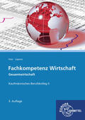 Feist / Lüpertz |  Fachkompetenz Wirtschaft - Gesamtwirtschaft | Buch |  Sack Fachmedien