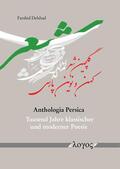 Delshad |  Anthologia Persica | Buch |  Sack Fachmedien