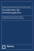 König / Kropp / Kuhlmann |  Grundmuster der Verwaltungskultur | Buch |  Sack Fachmedien