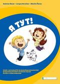 Özcan |  - Ich bin da! (ukrainische Ausgabe) | Buch |  Sack Fachmedien