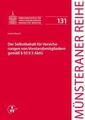 Mesch / Dörner / Ehlers |  Der Selbstbehalt für Versicherungen von Vorstandsmitgliedern gemäß § 93 II 3 AktG | eBook | Sack Fachmedien