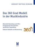 Reimann |  Das 360 Grad Modell in der Musikindustrie | Buch |  Sack Fachmedien