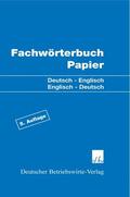 Katz |  Fachwörterbuch Papier | Buch |  Sack Fachmedien