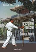 Measara / Börsch |  Die verschollenen Traditionen des Okinawa-Karate | eBook | Sack Fachmedien