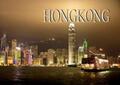 Schmidt |  Hongkong - Ein Bildband | Buch |  Sack Fachmedien