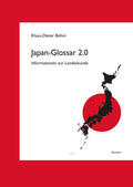 Böhm |  Japan-Glossar 2.0 | Buch |  Sack Fachmedien