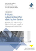 Donath / Gavrancic / Orgel |  Handbuch Prüfung ortsveränderlicher elektrischer Geräte | eBook | Sack Fachmedien