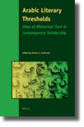 Al-Musawi |  Arabic Literary Thresholds: Sites of Rhetorical Turn in Contemporary Scholarship | Buch |  Sack Fachmedien
