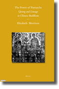 Morrison |  The Power of Patriarchs: Qisong and Lineage in Chinese Buddhism | Buch |  Sack Fachmedien