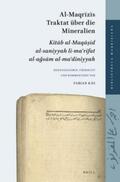 Käs |  Al-Maqrizis Traktat über die Mineralien | Buch |  Sack Fachmedien