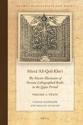 Marzolph |  Mirz&#257; &#703;ali-Qoli Kho&#702;i: The Master Illustrator of Persian Lithographed Books in the Qajar Period. Vol. 1 | Buch |  Sack Fachmedien